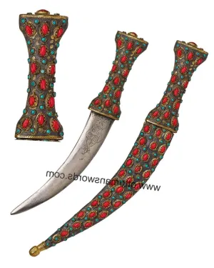 Ottoman Turkish Coral Dagger